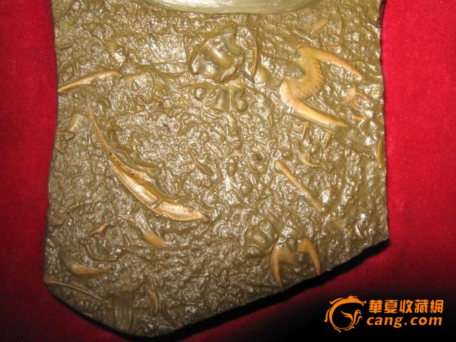 三叶虫化石砚台