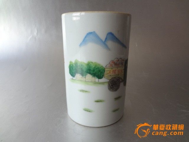 地摊交易区所展示的物品交易信息,其真实性、准确性和合法性由信息发布人负责,华夏收藏网不承担任何法律责任。 华夏收藏网有两种交易模式,1、买卖双方私下协商自行交易;2、买卖双方委托华夏收藏网代理交易。 凡是用户私下交易免费,但本网不承担任何责任。华夏收藏网提醒:为保障您的利益,推荐您选择委托华夏收藏网代理交易,具体安全交易方法如下: 代理交易其运作的实质是以华夏收藏网为货与款转移的中介,提供让买卖双方都放心货款转移的一种服务。 1、买卖双方通过看图、交流达成交易意向,买家将货款作为押金汇至本网,本网收到押金