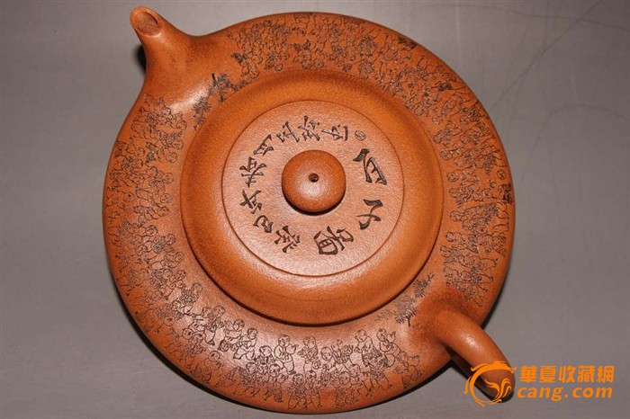 早期原矿蟹黄泥/底款:徐汉棠制/百子壶/超大收藏珍品