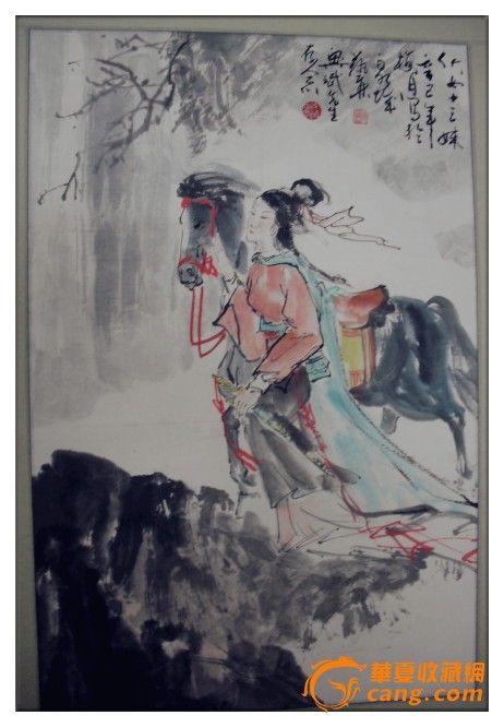 刘艺林的<em>侠女十三妹</em>(保真)-刘艺林的<em>侠女十</em>