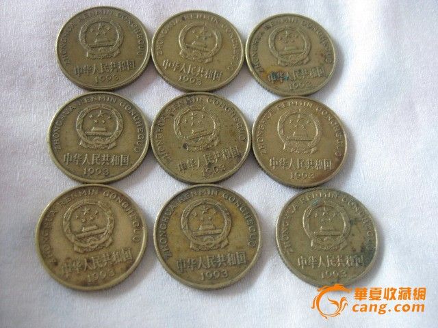 铜价格_铜价格最新行情_铜价格 走势图 中国 -