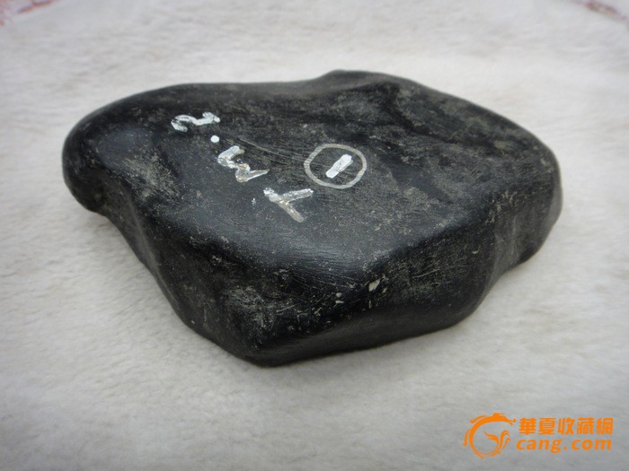 黑蜡*,黑乌纱,赌石原石0.97kg dy