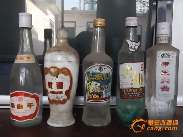 九十年代的几瓶老酒