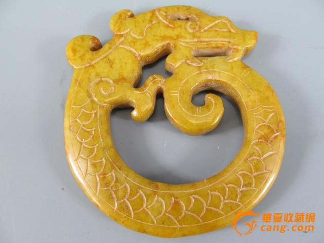 一口价 古玉雕龙挂件