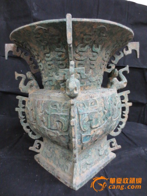 四方尊