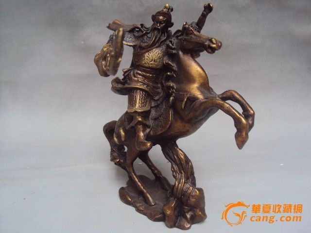 铜摆件关公_铜摆件关公价格_铜摆件关公图片_来自藏友huajie115_铜器_地摊交易_华夏收藏网 cang.com
