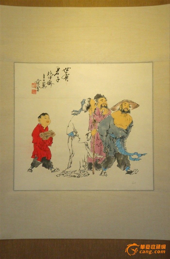 范曾的八仙过海图