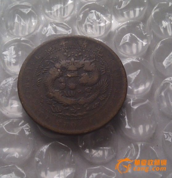 中淮中直-中淮中直图片-中淮中直价格,来自藏高中生v图片到大学生图片
