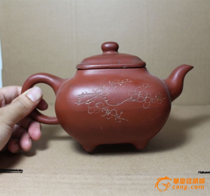 80年代刻绘传炉紫砂壶