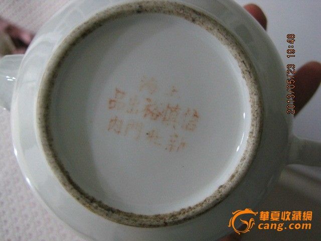 民国胭脂红参壶一把-民国胭脂红参壶一把价格