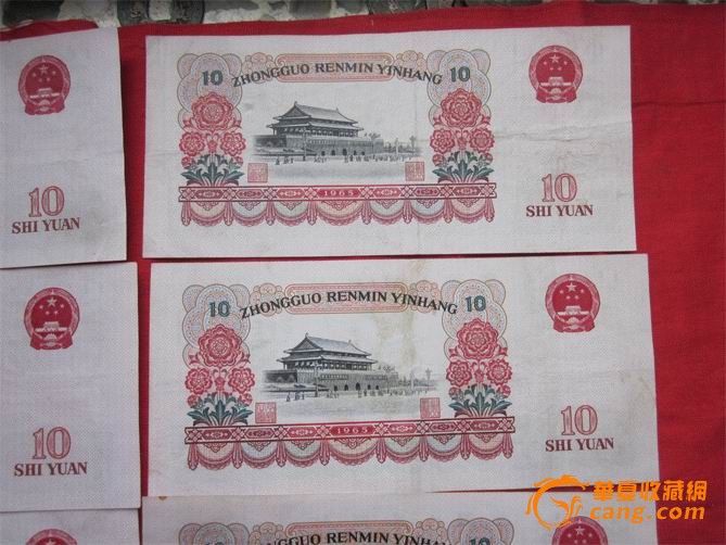 大团结2<em>txt</em>全集下载_大团结2<em>全文阅读</em>_<em>内裤子</em>