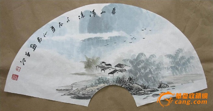 山水画扇面小品_第4页_风景520