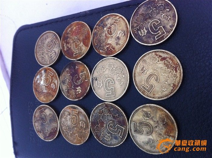 梅花五角铜币12枚_梅花五角铜币12枚价格_梅