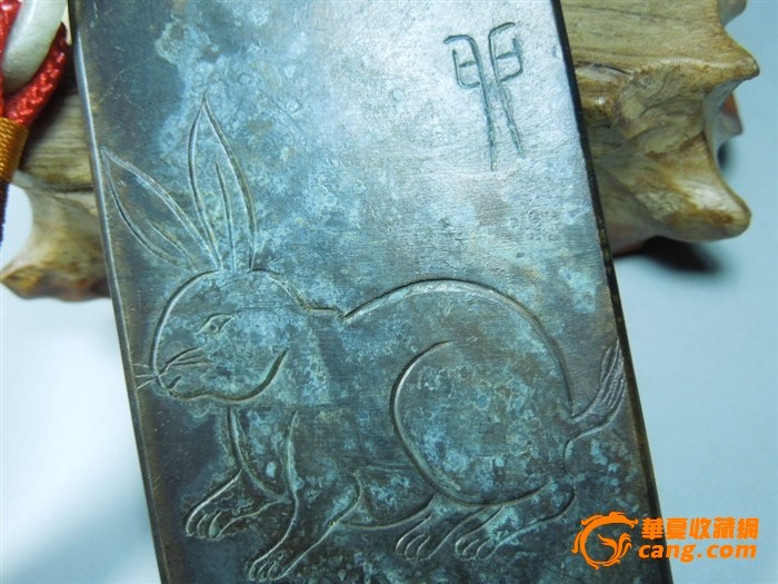 清代包浆熟美的兔生肖老黄铜大牌子━═☆ ◣