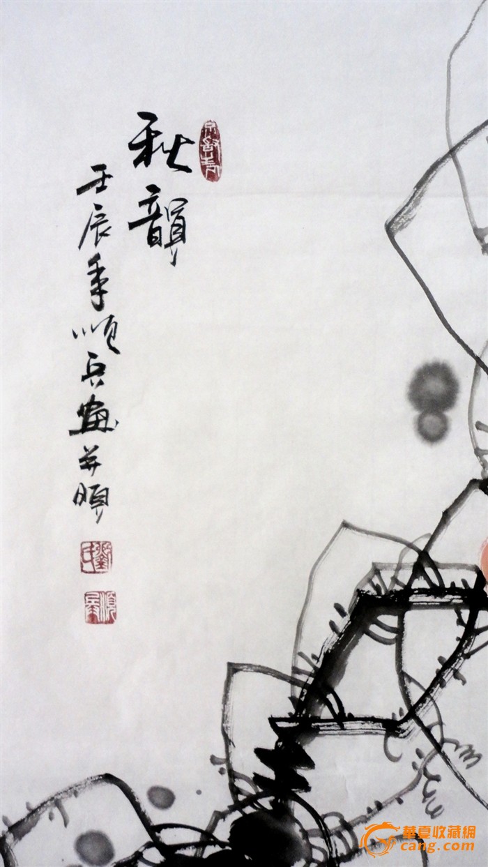 刘顺兵花鸟作品,最后几张低走