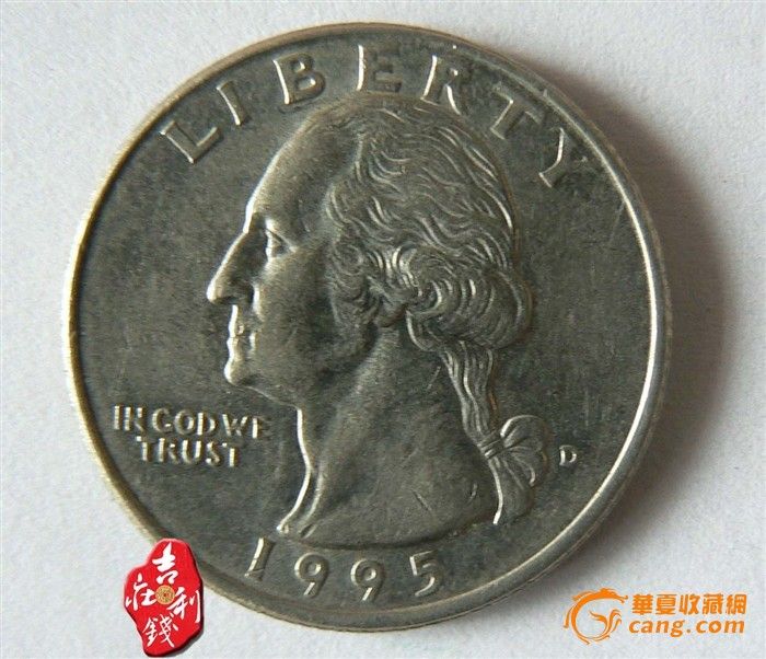 C06 美国25美分 美金 1995年D版华盛顿头像 硬