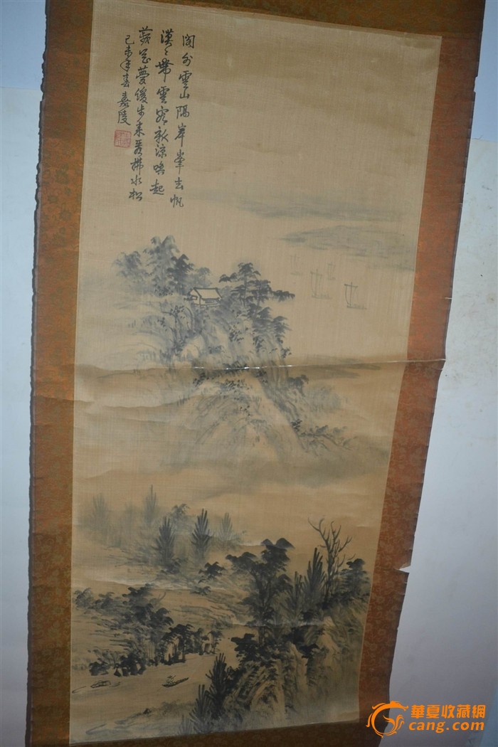 清代山水画