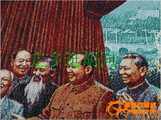 49年后春节国家领导人大聚会_49年后春节国家