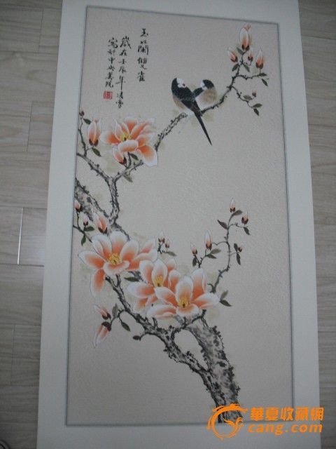 字画 收藏 著名书画家 凌雪 精品 写意 花鸟 (保