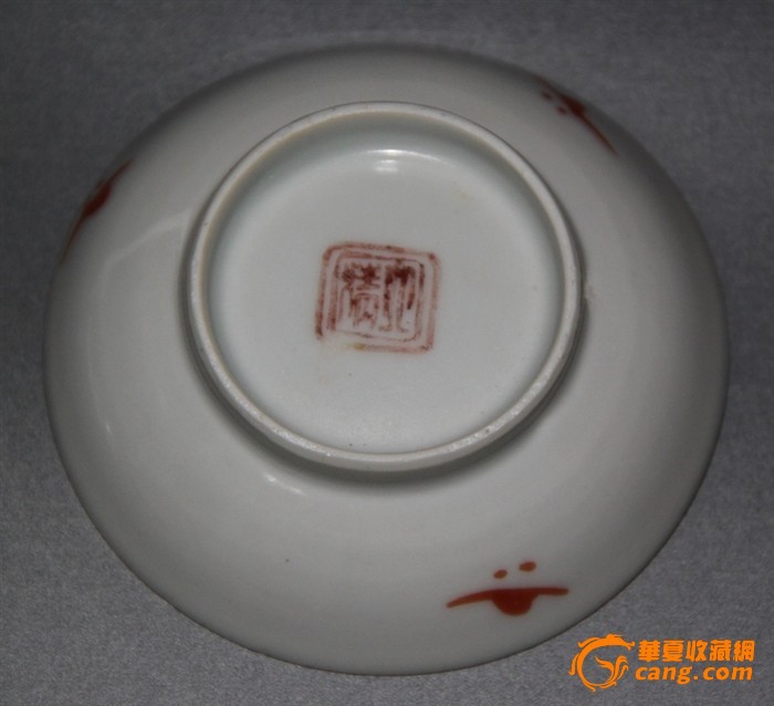 民窑精品!同治料彩描金福寿小盘
