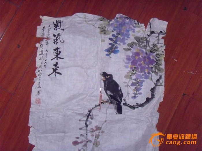 著名书画家 翁宗庆 花鸟软片 保真的_著名书画