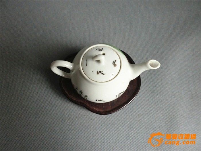 民国清白传家一手壶_民国清白传家一手壶