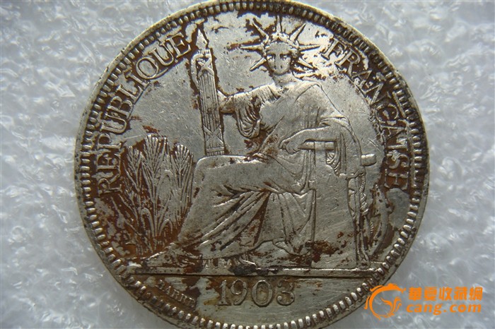 1903年坐洋银币一枚