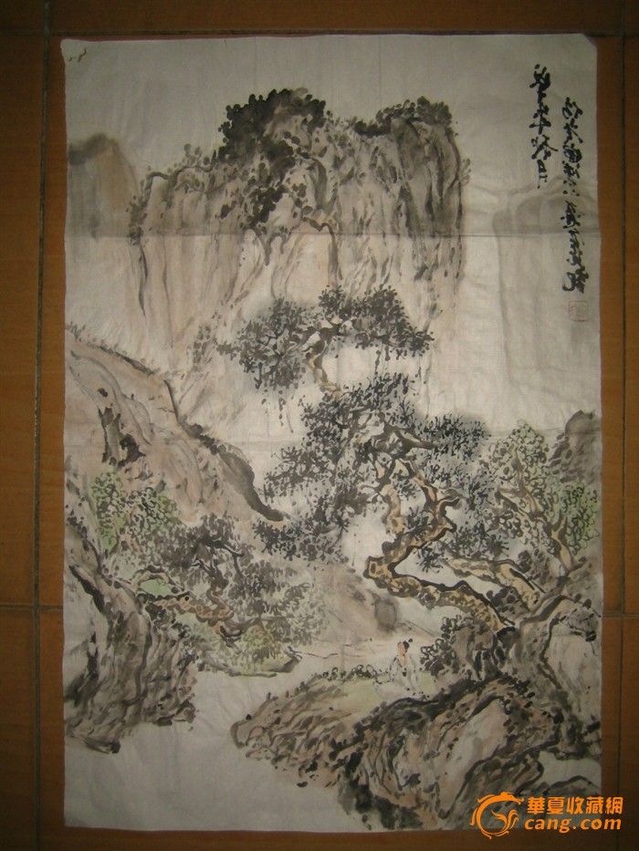 1978年.山东著名画家.青岛:蓝立克.早期山水画