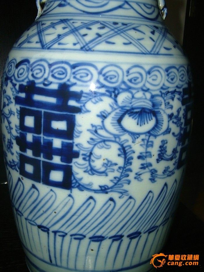 绝对包老!全品!清代青花缠枝莲双喜字大瓶,赏瓶
