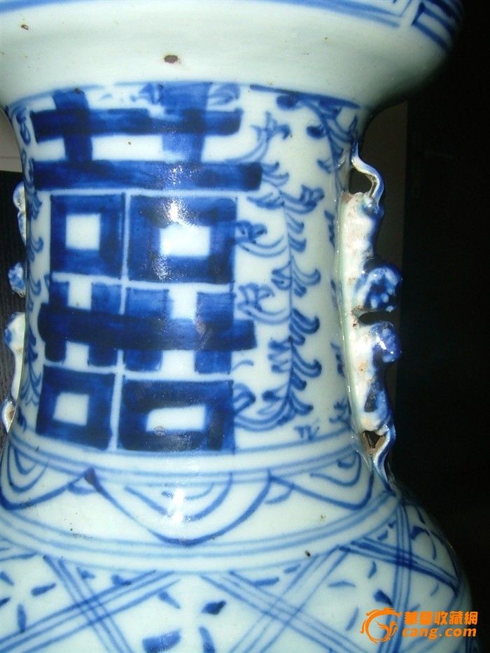 绝对包老!全品!清代青花缠枝莲双喜字大瓶,赏瓶