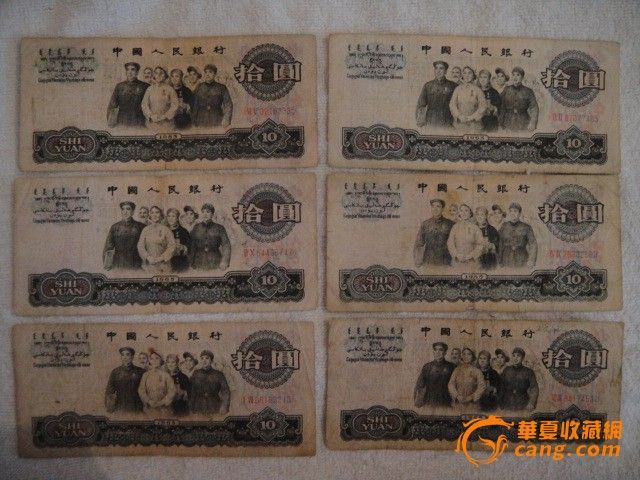 <em>大团结</em>2|<em>大团结</em>百花美洞|奇缘<em>内裤</em>小说全集|马