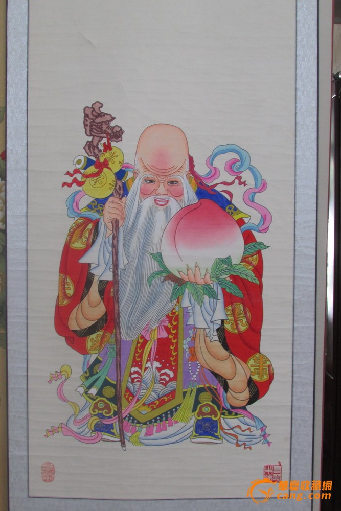 寿星祝寿图