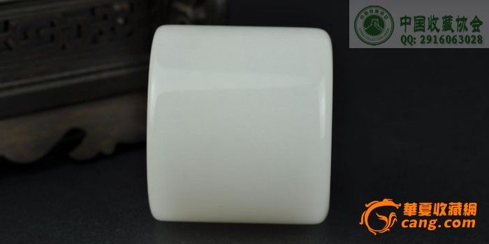 新疆和田玉羊脂玉扳指-新疆和田玉羊脂玉扳指价格-新疆和田玉羊脂玉扳指图片,来自藏友和田真品-玉器-地摊交易-华夏收藏网