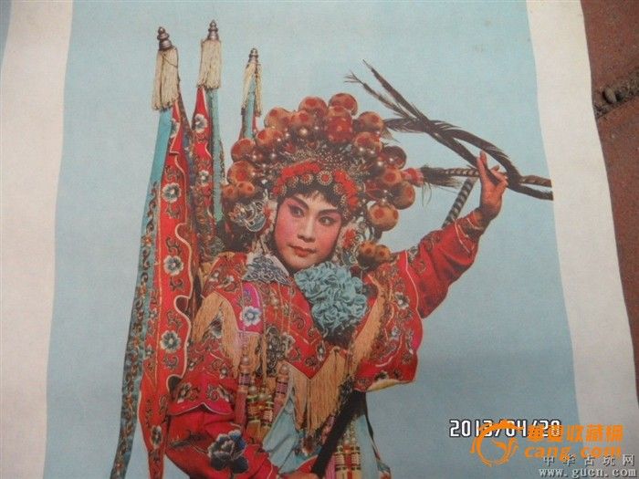 80<em>年代</em>年画四扇屏<em>杨门女将</em>_80<em>年代</em>年画四扇屏