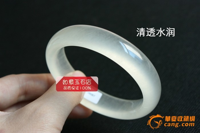 正品天然冰白玉手镯 阿富汗冰种缠丝玉手镯 玉镯子 水