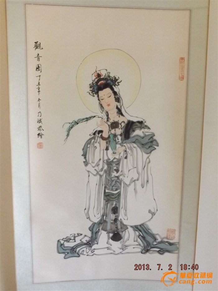 山东著名人物画家陈乃斌作品观音图