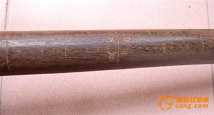 2米39铁梨木大称杆