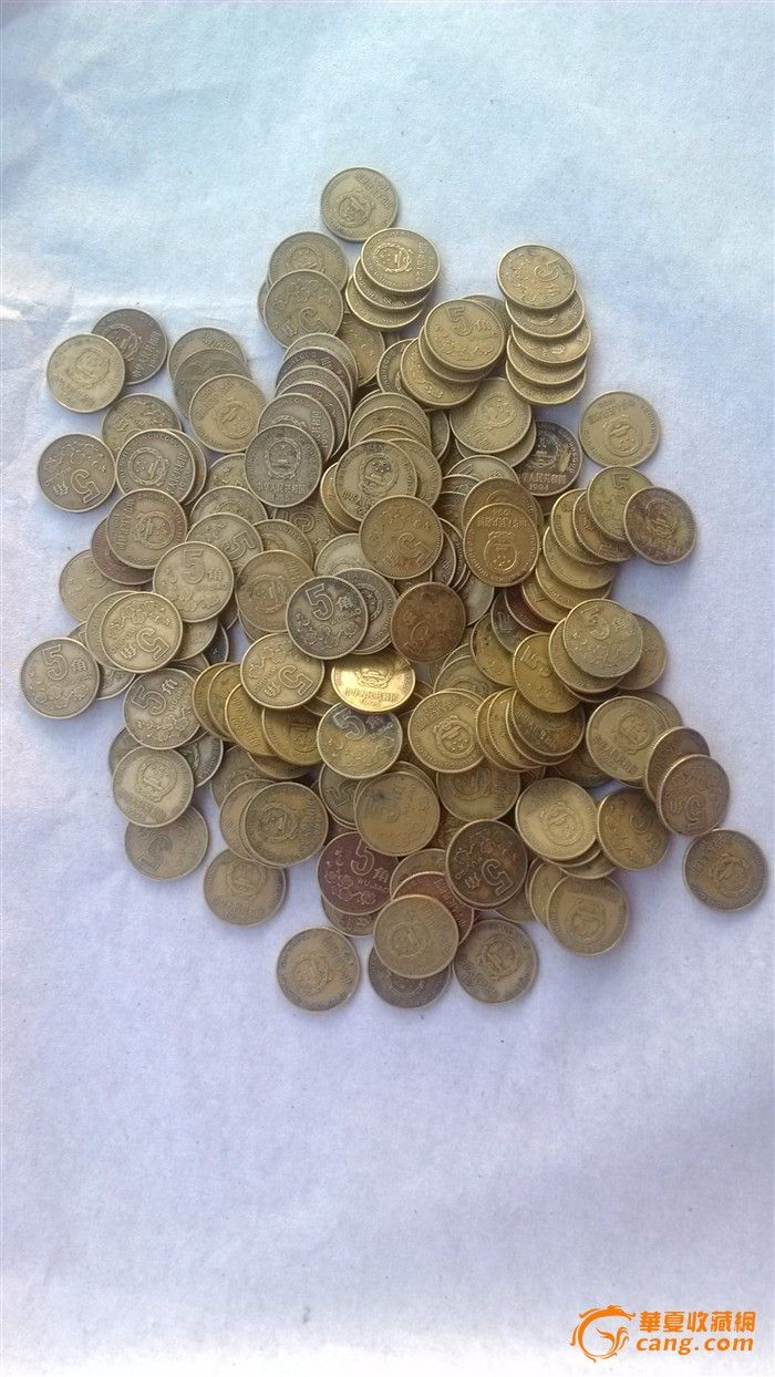 93.94.96梅花5角_93.94.96梅花5角价格_93.94