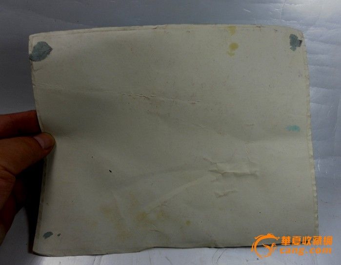 文革末:刊头画原创手稿--酒的危害_文革末:刊头