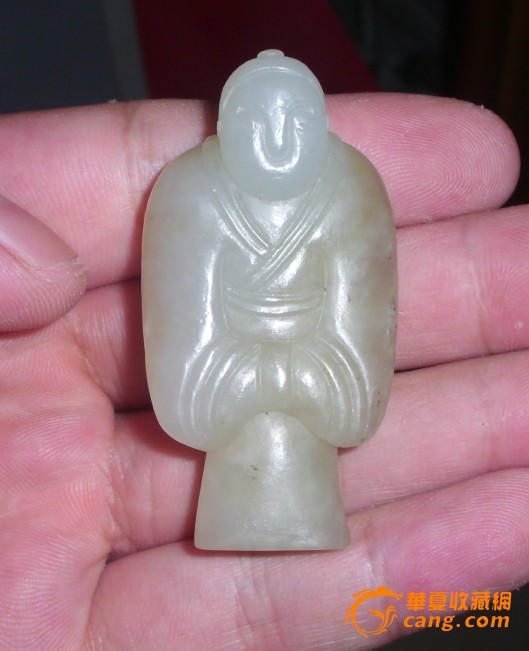 ~西汉玉人╲_~西汉玉