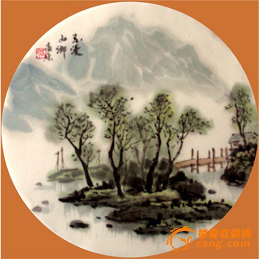 山水小品