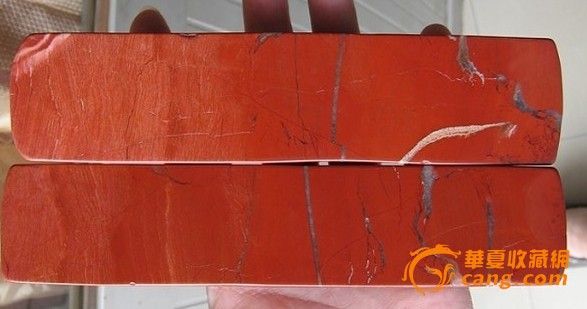 南红玛瑙伴生矿乌石红碧石镇纸文房四宝镇尺