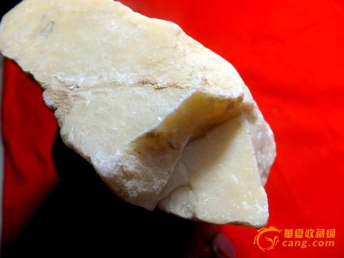 新疆哈密蜜蜡玉