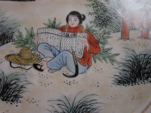 罕见文革时期半工半读大盘!-罕见文革时期半工