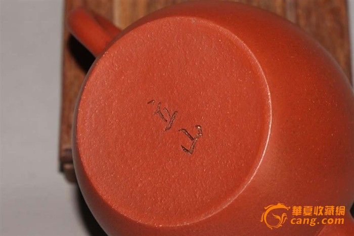 精品宜兴紫砂壶\/直嘴壶\/底款:立山\/少见的红皮龙调砂朱泥_精品宜兴紫砂壶\/直嘴壶\/底款:立山\/少见的红皮龙调砂朱泥价格_精品宜兴紫砂壶\/直嘴壶\/底款:立山\/少见的红皮龙调砂朱泥图片_来自藏友平购超市_杂项_地摊交易_华夏收藏网 cang.com