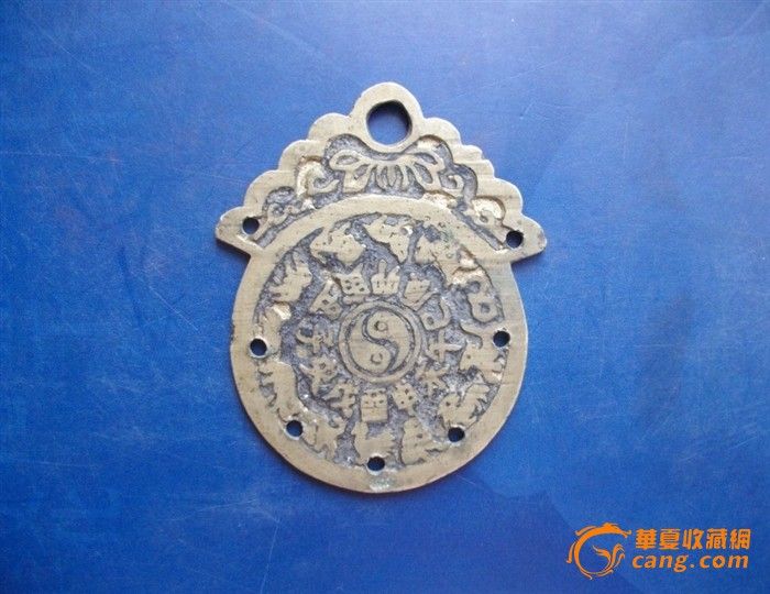 木字旁的男孩名字_