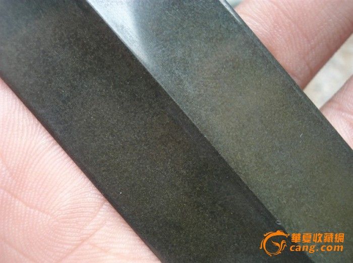 断剑_断剑价格_断剑图片_来自藏友烈碧光晟_