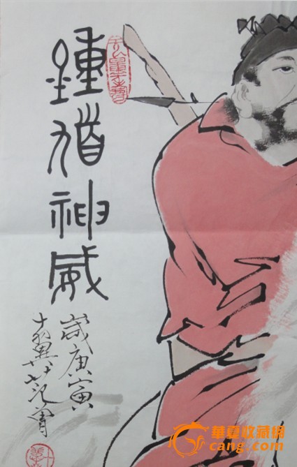 图为www人兽交c0m 三个老女人争吃一嫩吊高清图片