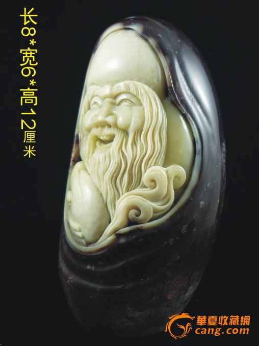 老寿星(青田龙蛋石—巧色巧雕