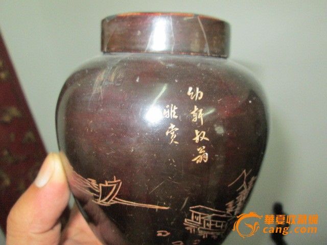 漆器茶叶罐图片